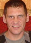Вячеслав, 54 года, Екатеринбург