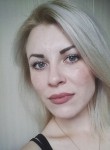 Елена, 27 лет, Красноярск