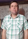 Costel Năstac, 46 лет, Bârlad