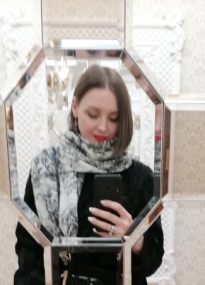 Елена, 44, Россия, Алтайский