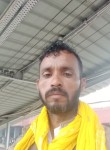 जयराम कुमार, 38 лет, New Delhi