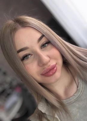 Полина из Уфы 24 года