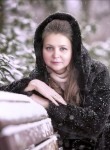 Нина, 48 лет, Оренбург