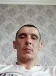 Василий, 35 лет, Москва