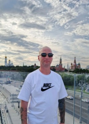 Сергей из Клинцы 42 года