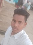 Vivek Kumar, 20 лет, Bisalpur