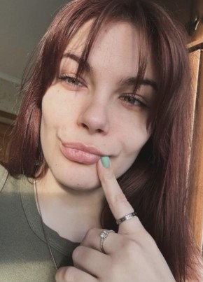Дашка из Чехова 24 года