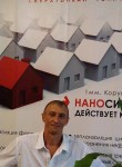 Алексей, 54 года, Комсомольск-на-Амуре