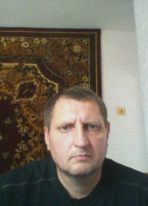 Сергей, 47, Россия, Нестеров