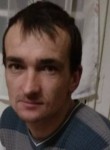 Михаил, 37 лет, Виноградів