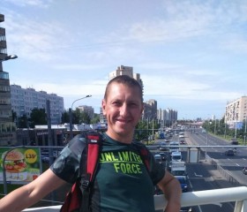 Дмитрий, 39 лет, Bielsk Podlaski