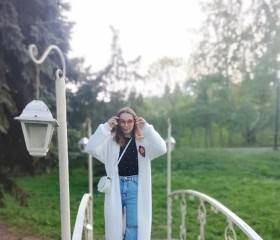 Polina, 19, Ulyanovsk