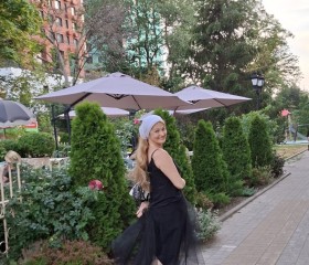 Mariya, 46, Rostov-na-Donu