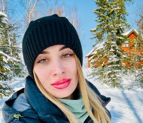 Katya, 32, Moscow