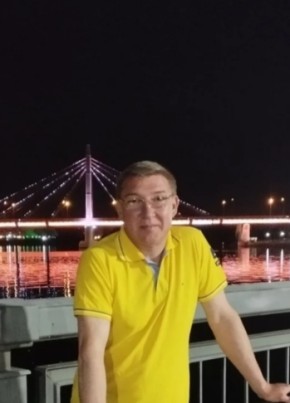 Динар из Казани 41 год