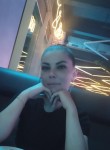 Елена - Новокузнецк