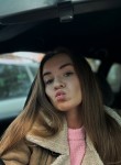 Кира - Курск