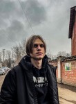 Konstantin, 21, Tula