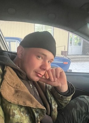 Александр, 21, Россия, Каратузское