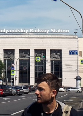 Сергей