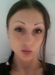 Лилия, 33 года, Chişinău