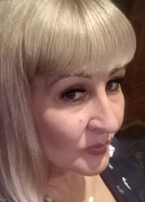 Елена из Самары 45 лет