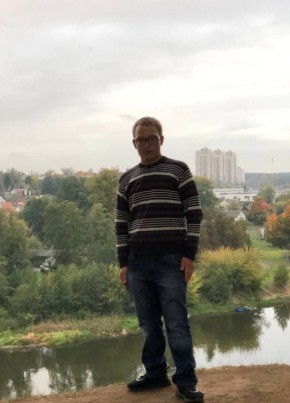 Dima, 18, Belarus, Lida