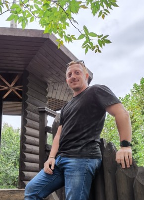 Anton, 35, Russia, Novosibirsk