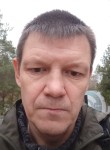 Дмитрий, 47 лет, Волжский (Волгоградская обл.)