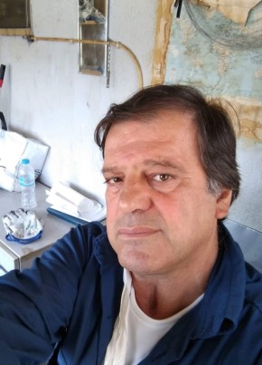 Αβοσογλου αΑνα, 62, Ελληνική Δημοκρατία, Αθηναι