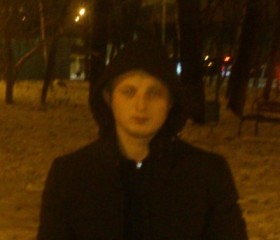 Василий, 28 лет, Гайсин