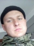 Виктор, 27 лет, Красноярск