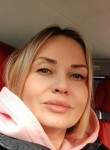 Екатерина - Новосибирск