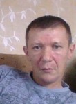 денис, 46 лет, Курск