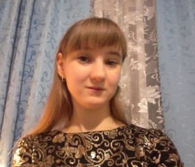 Светлана, 27 лет, Челябинск