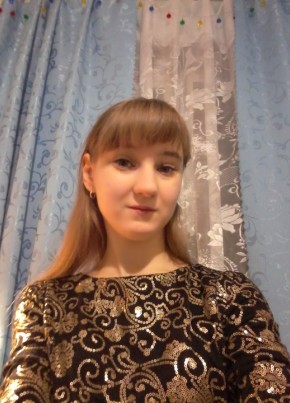 Светлана, 27, Россия, Челябинск