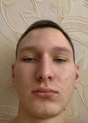 Даниил, 24, Россия, Чегдомын