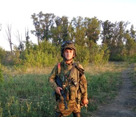 Игорь, 40 лет, Донецьк
