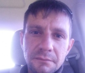 Сергей, 33 года, Жітіқара