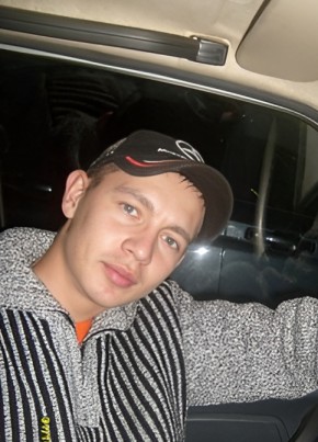 Ilsur, 40, Russia, Almetevsk