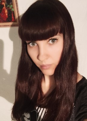 Lyuba Jeon из Южноуральска 29 лет