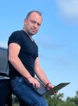 Artem, 36 лет, Дніпро