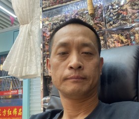 学海无涯, 47 лет, 浦阳