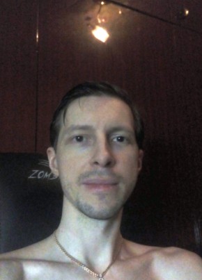 Александр, 41, Россия, Новочеркасск