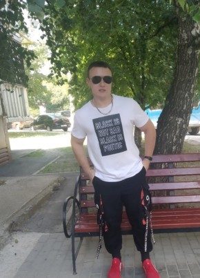 Антон, 26, Россия, Белгород