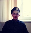 Артём