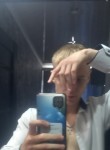 Vadim, 20, Saratov