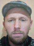 Виталий, 35 лет, Путивль