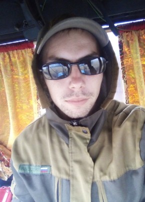 Сергей, 23, Россия, Благодарный