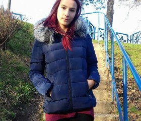 Daniela, 24 года, Odobeşci
